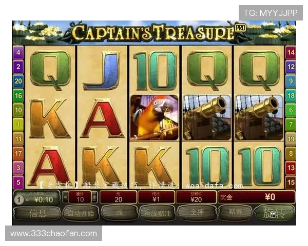 提升游戏体验：Pt游戏画质助手全面解析与使用指南